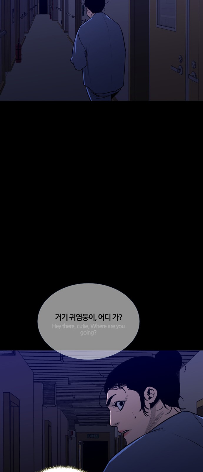 37 페이지