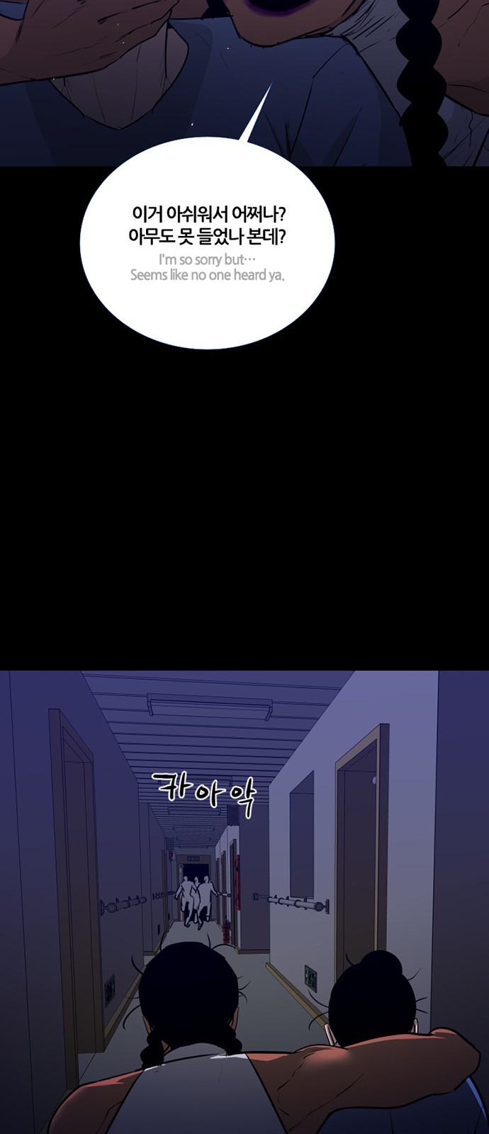 45 페이지