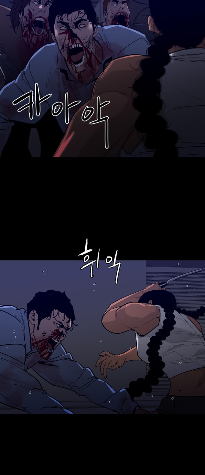 11 페이지