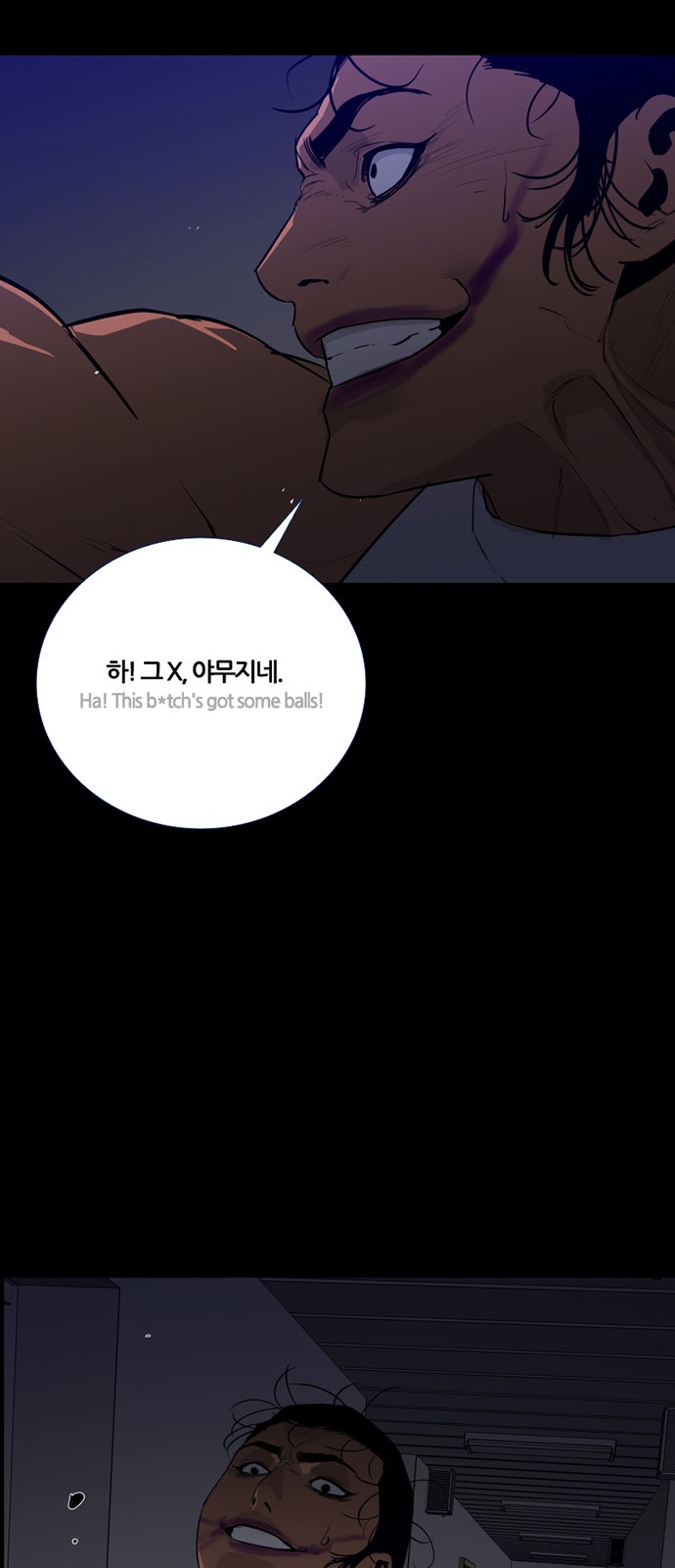 14 페이지