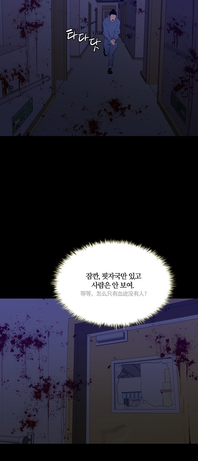 21 페이지