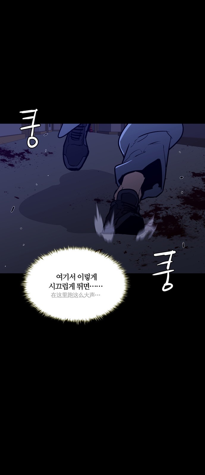 22 페이지
