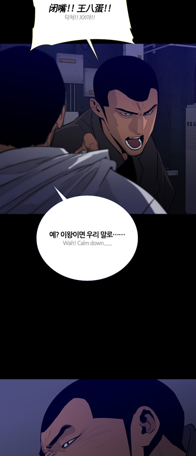 30 페이지