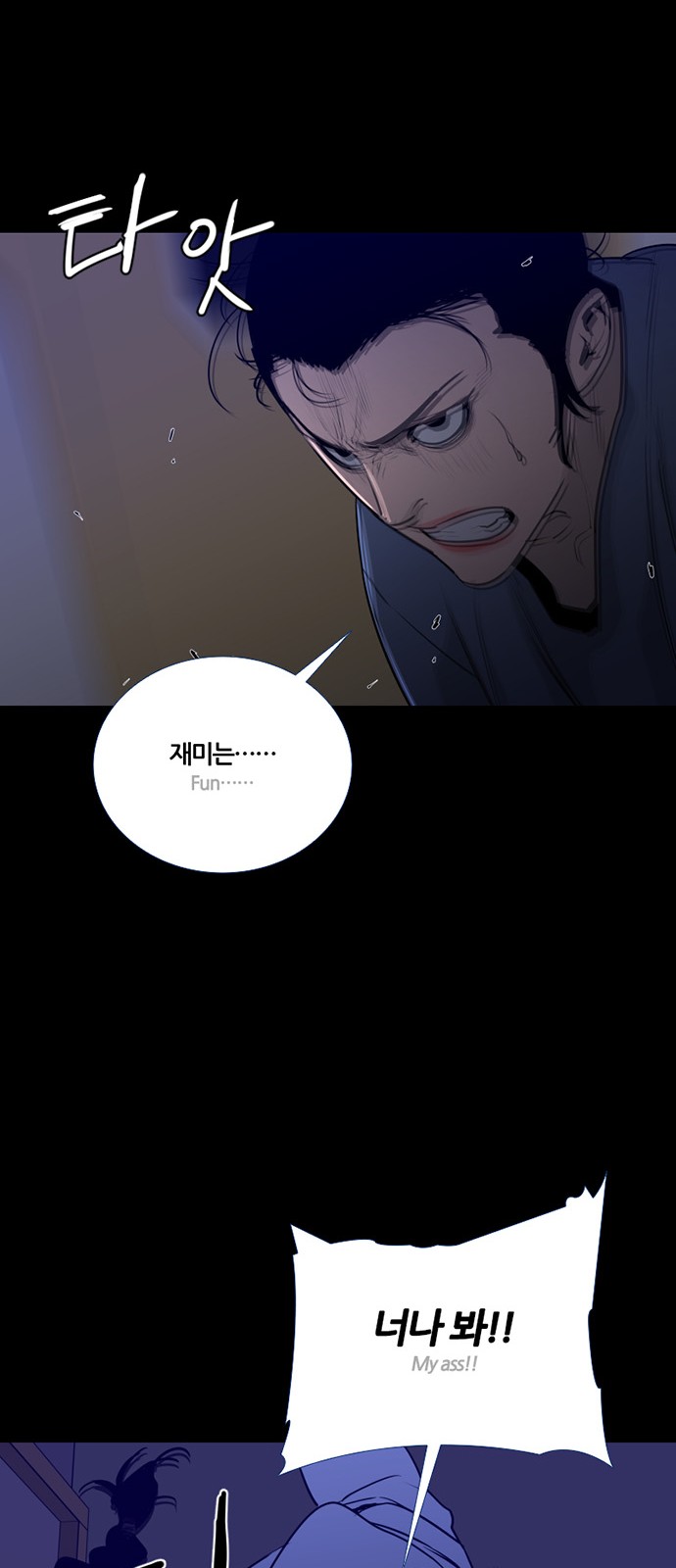 9 페이지