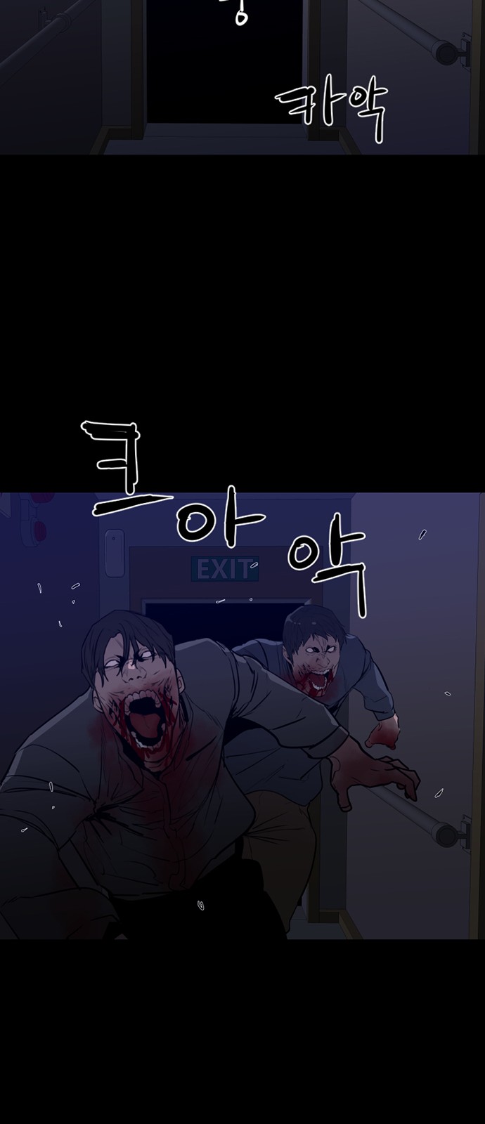 12 페이지