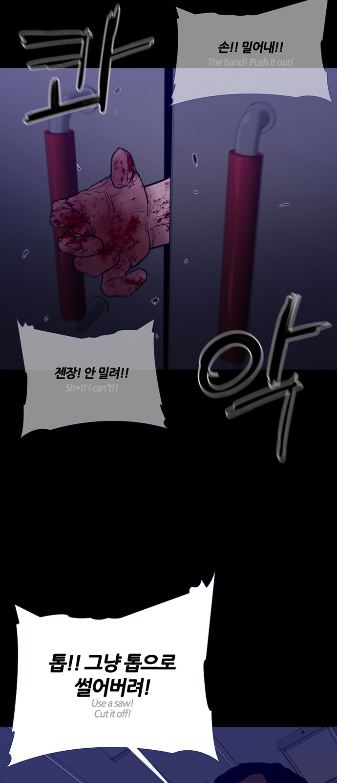 18 페이지
