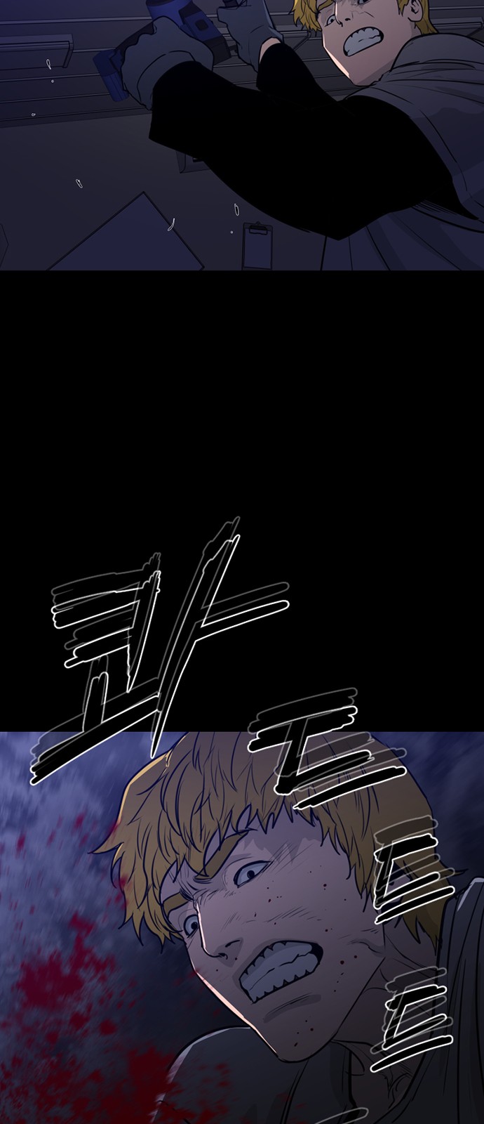 20 페이지