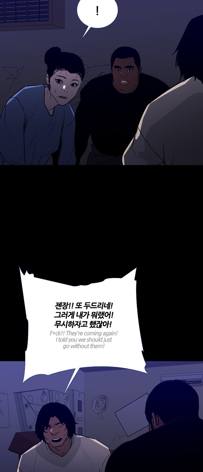 23 페이지