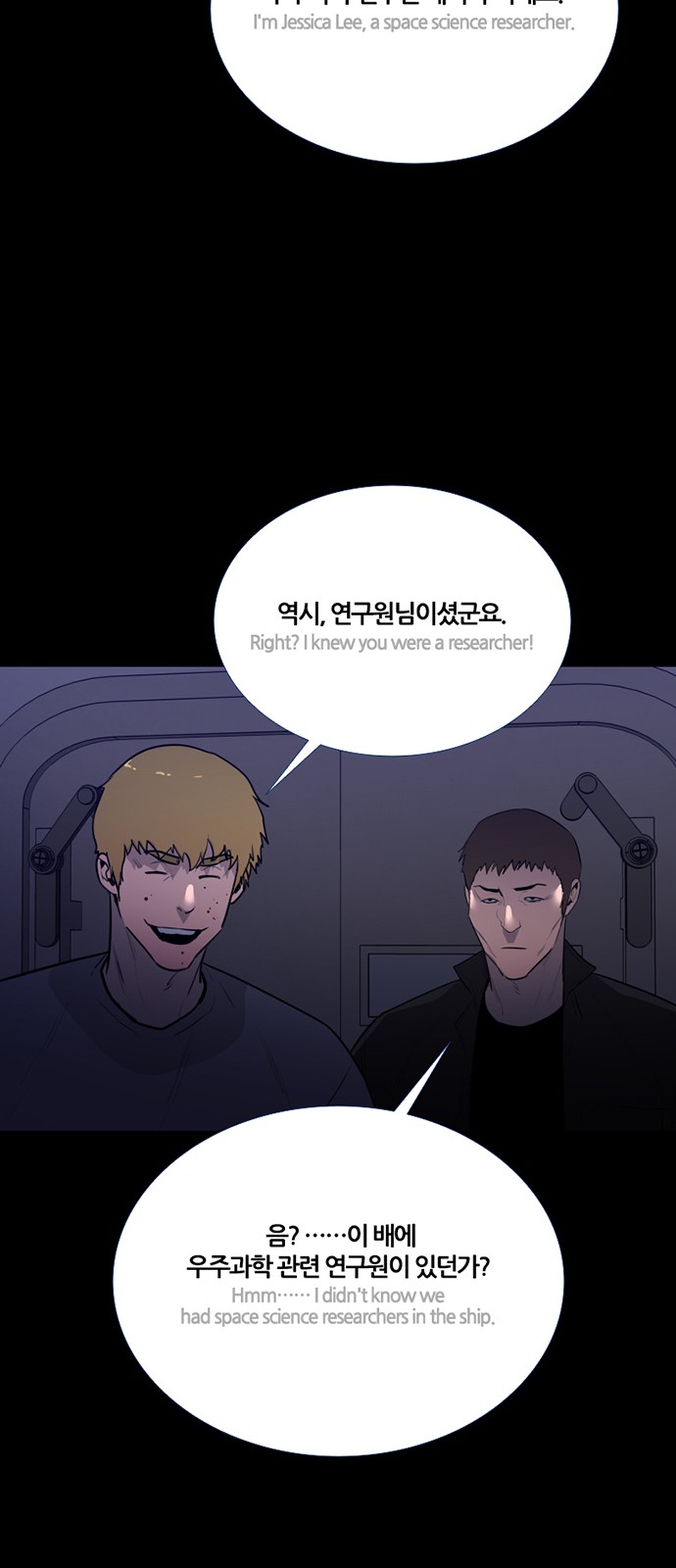 30 페이지