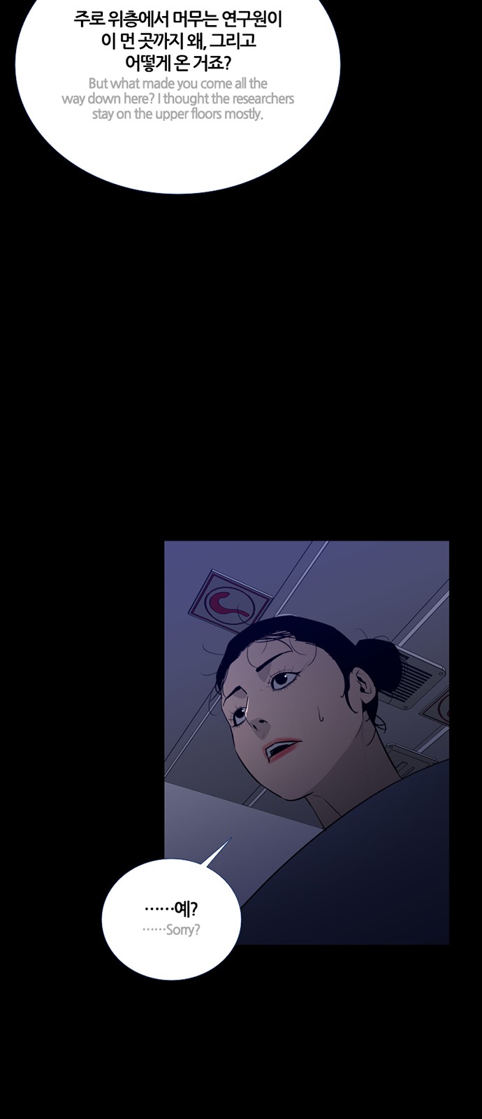 34 페이지