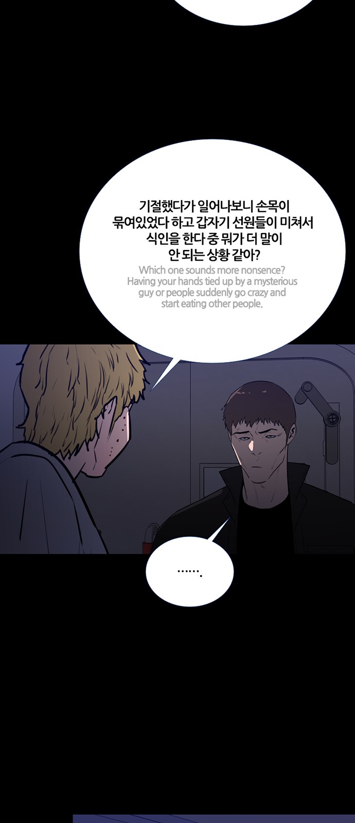 44 페이지