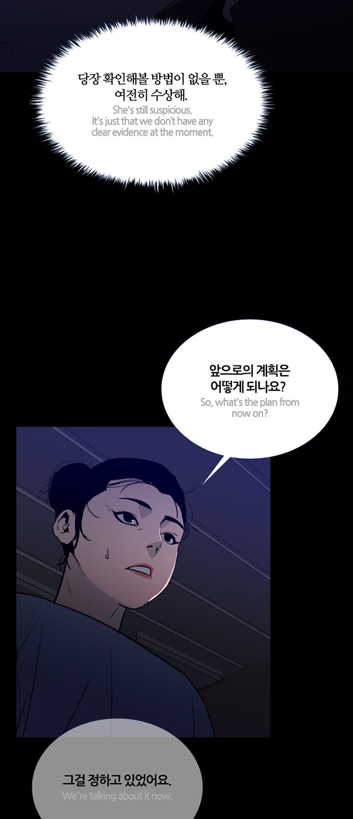 46 페이지