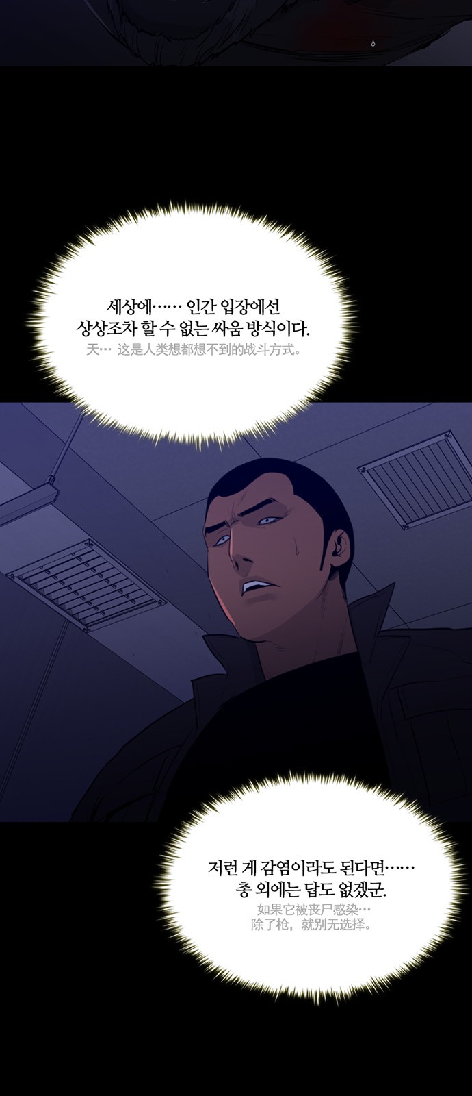 39 페이지