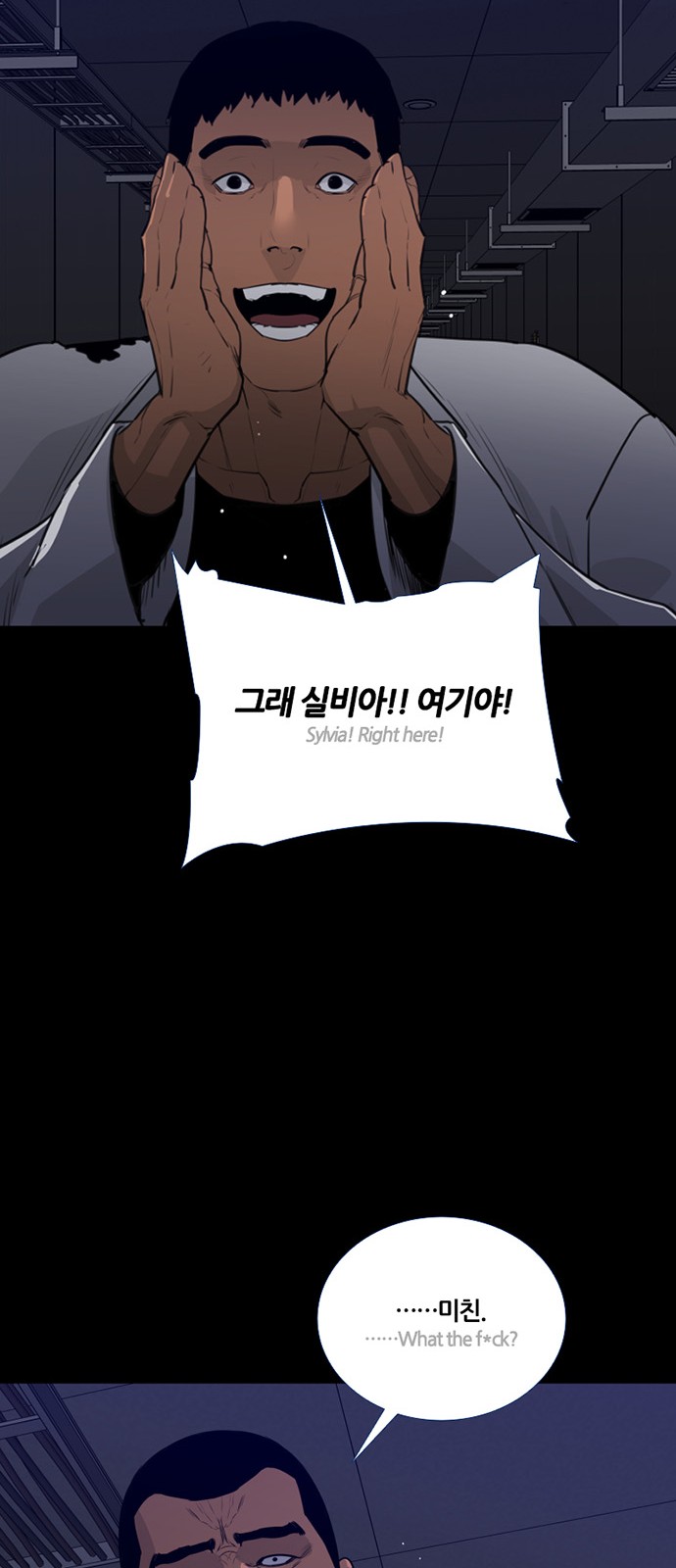 9 페이지