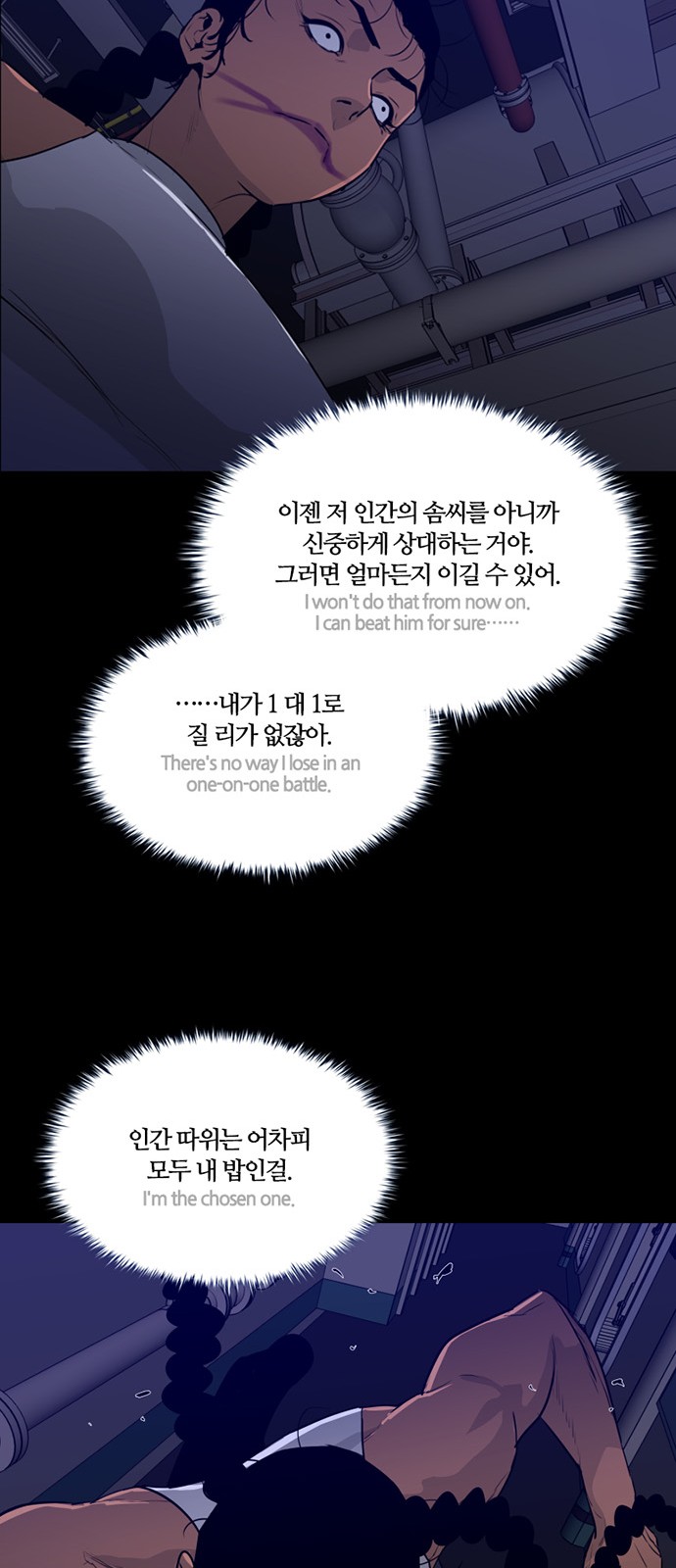 22 페이지