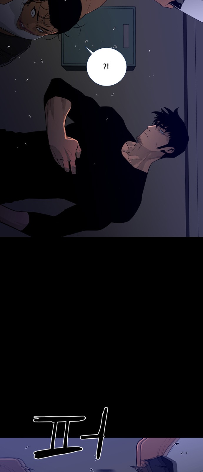 25 페이지