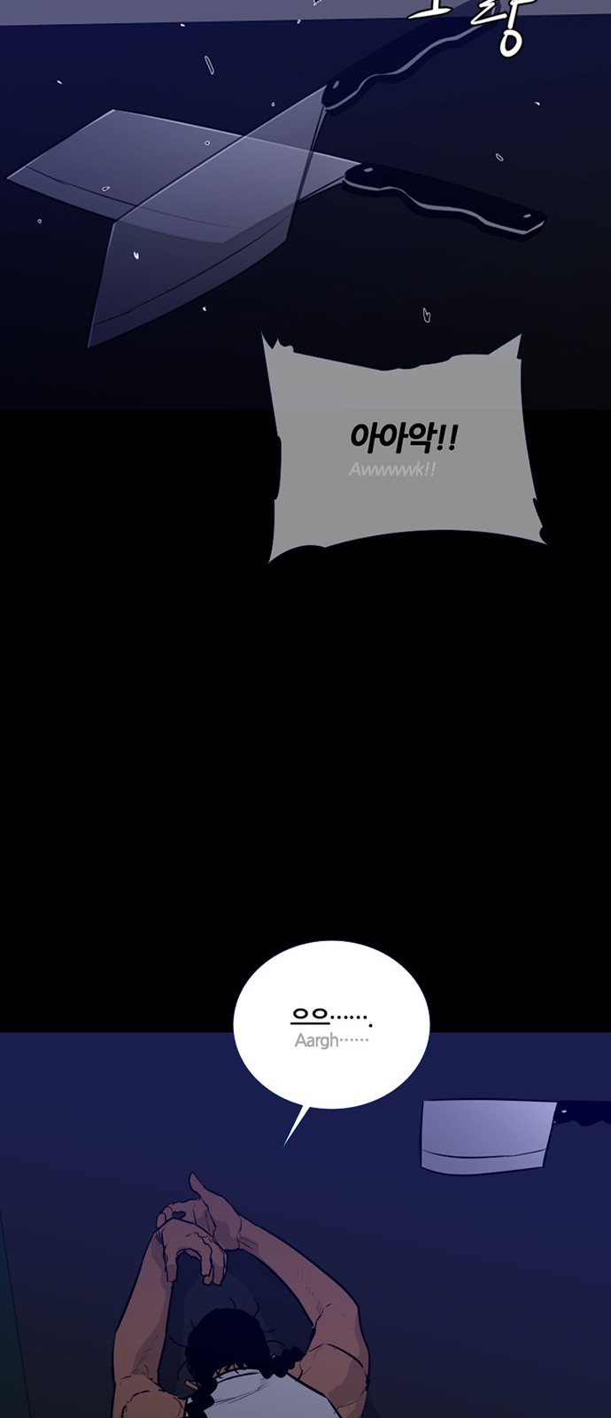 32 페이지