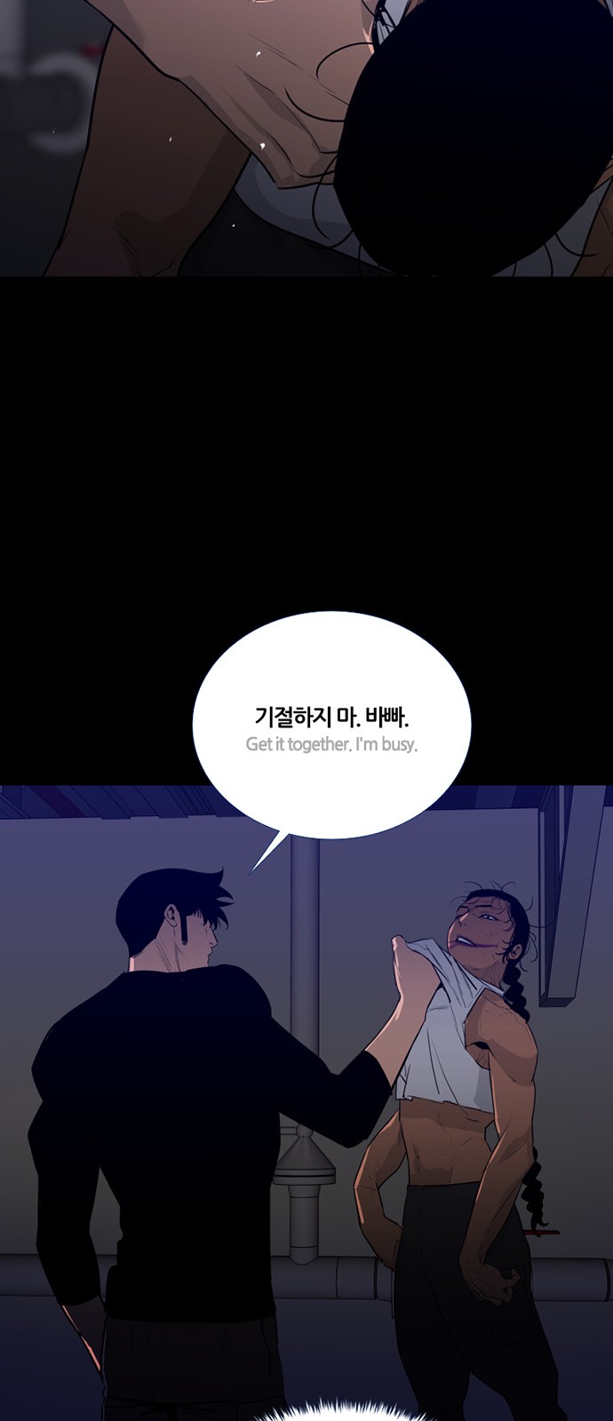 35 페이지