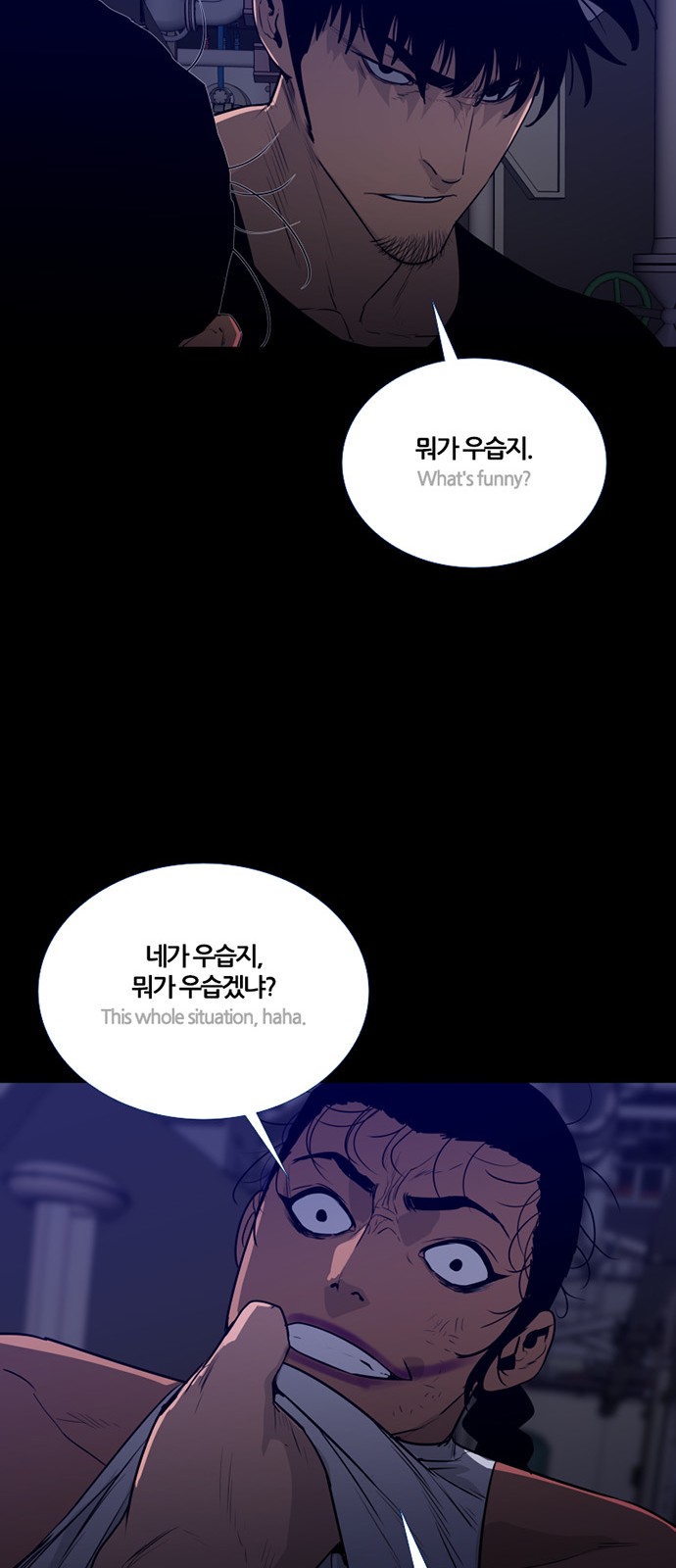 39 페이지
