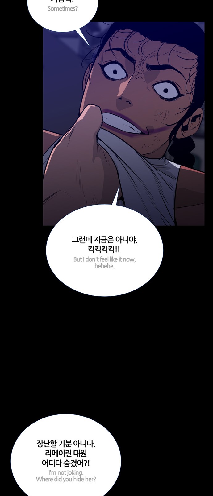 41 페이지