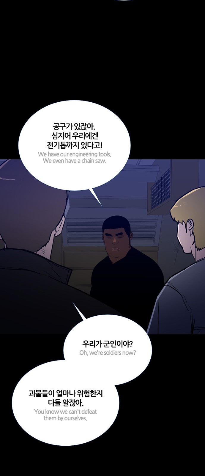 57 페이지