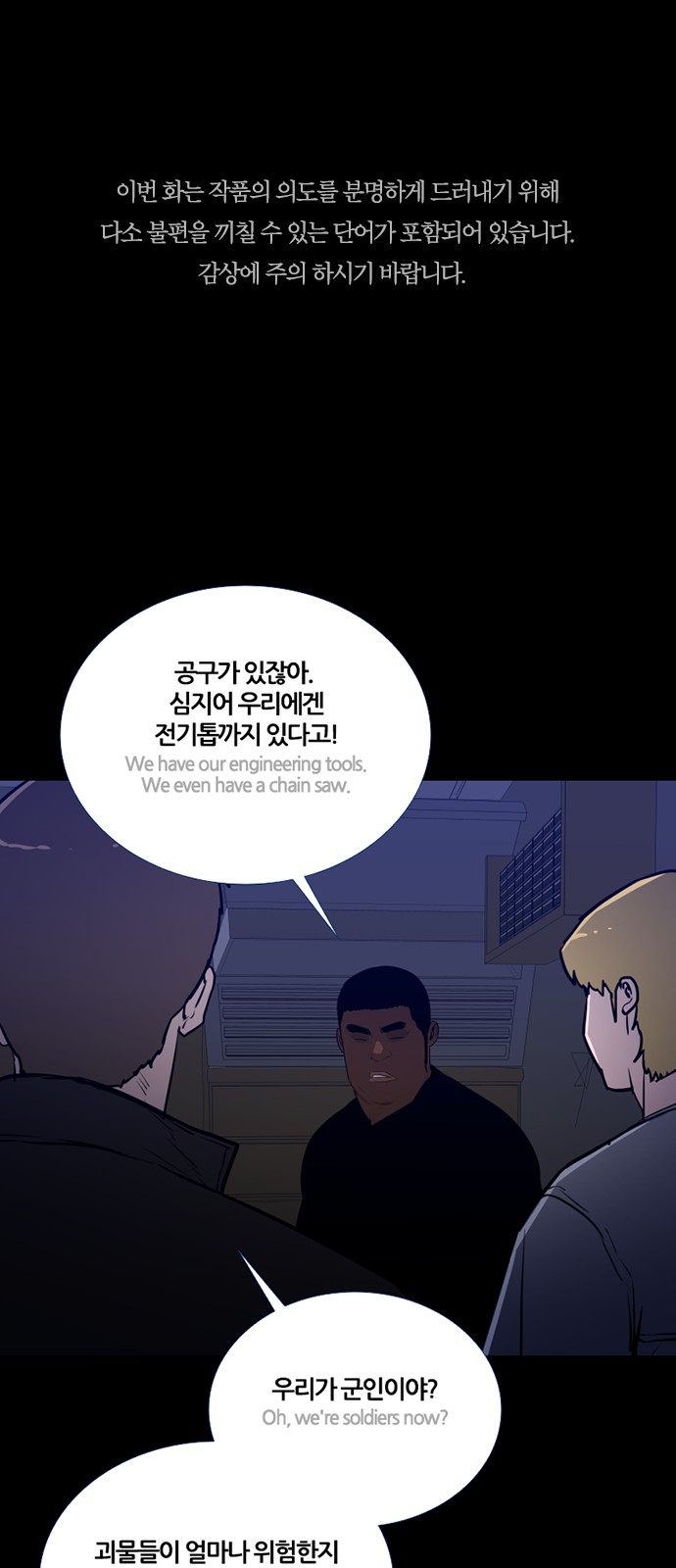 1 페이지