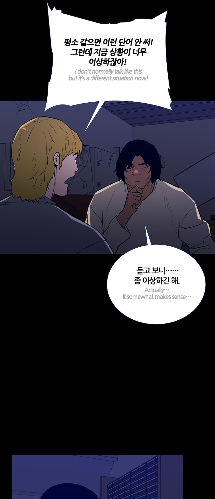15 페이지