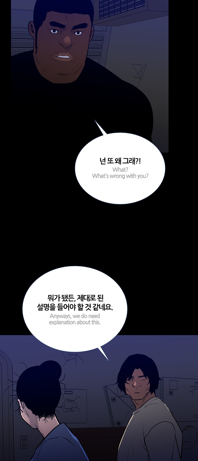 16 페이지