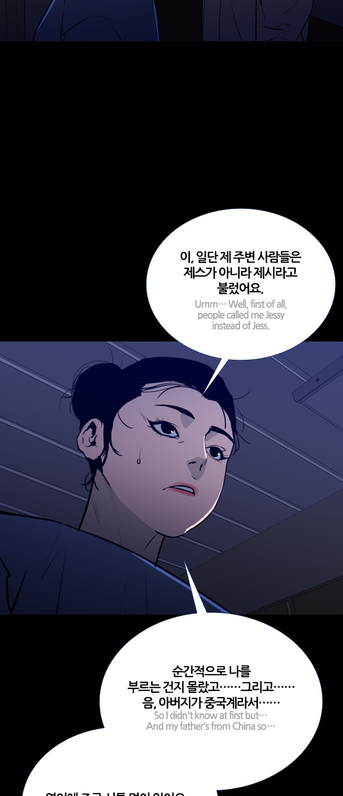 17 페이지