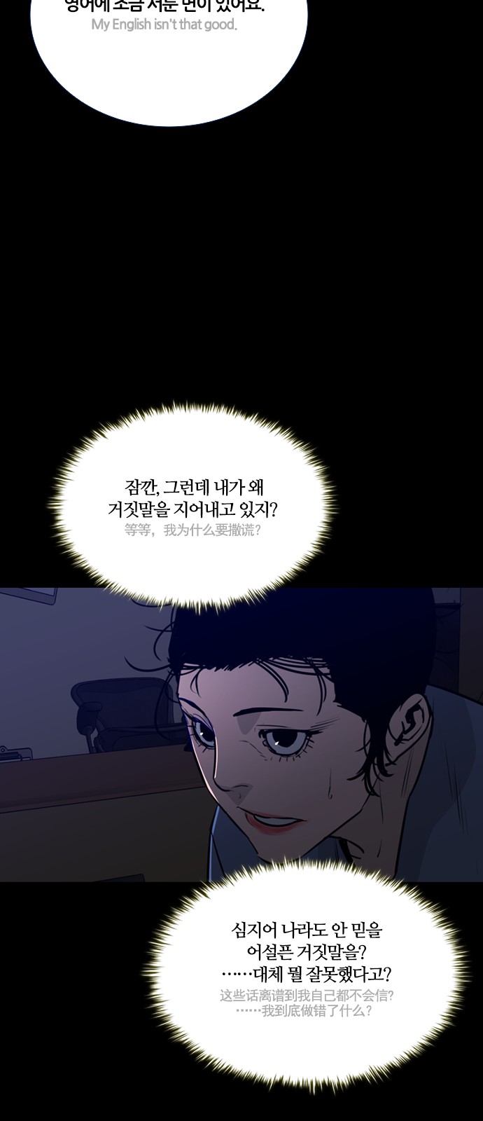 18 페이지