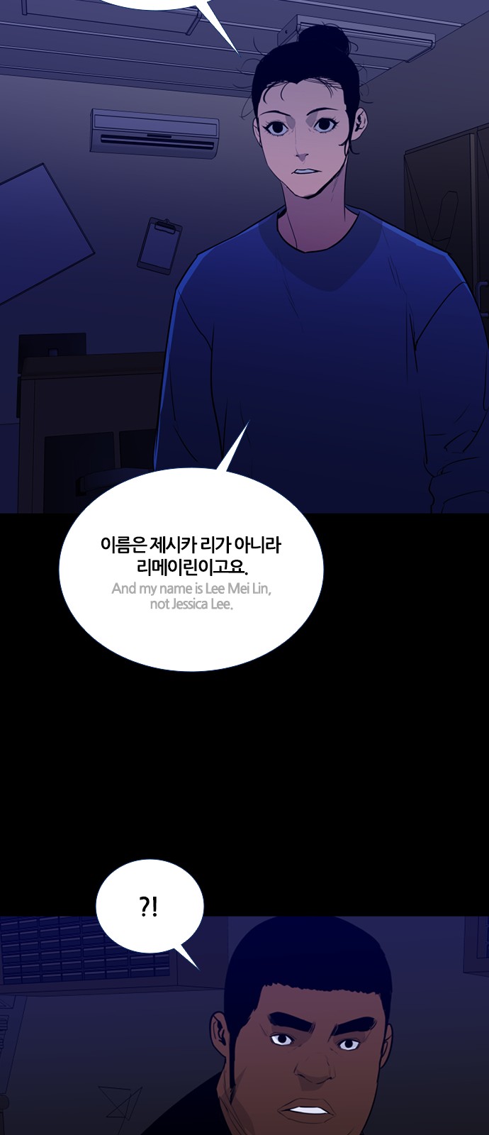 20 페이지
