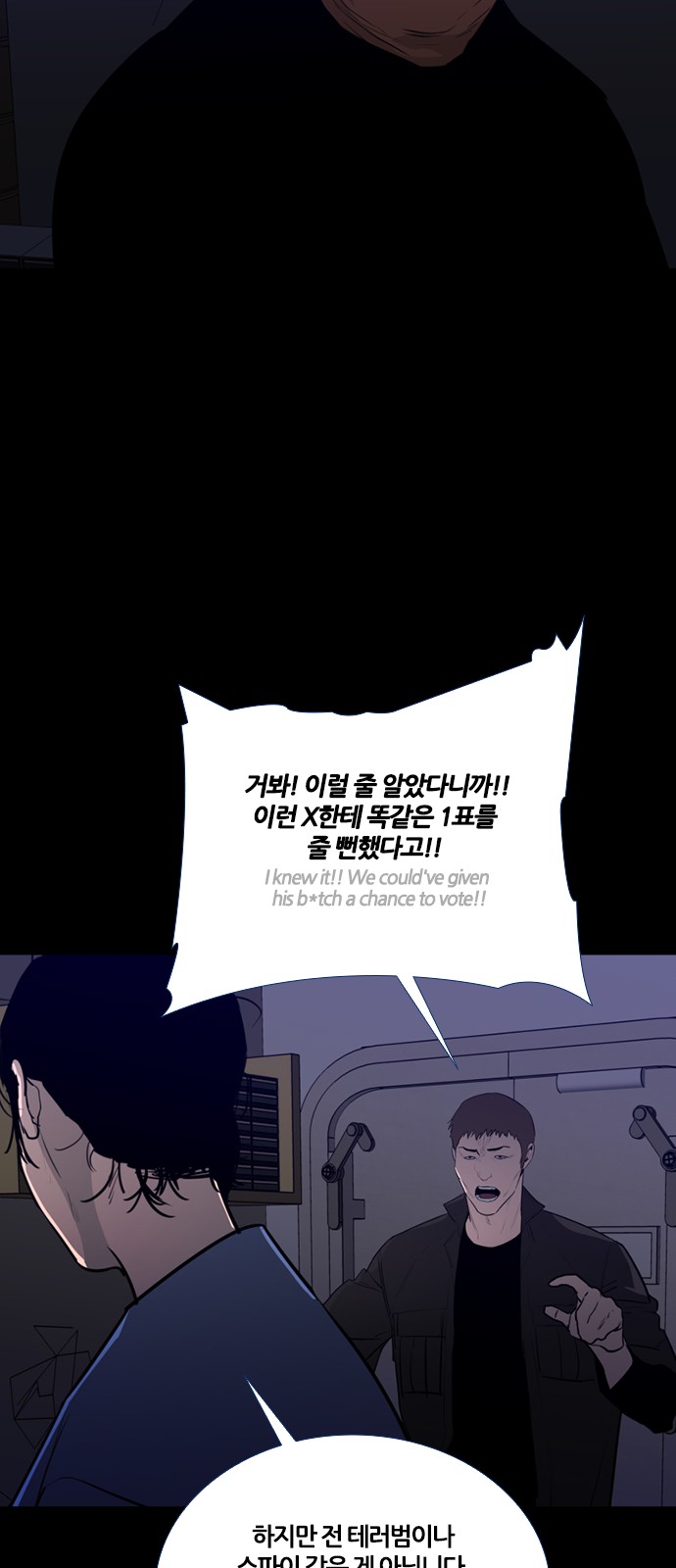 21 페이지