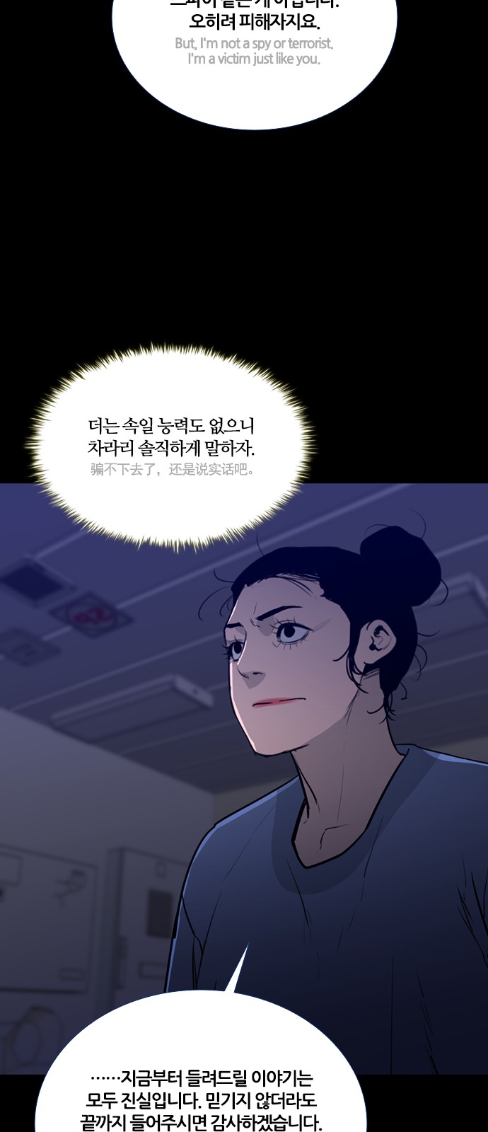 22 페이지