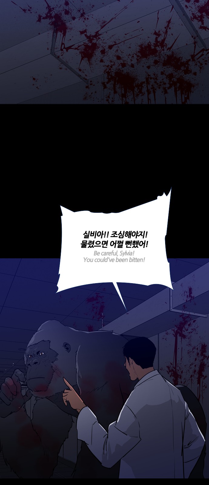 24 페이지