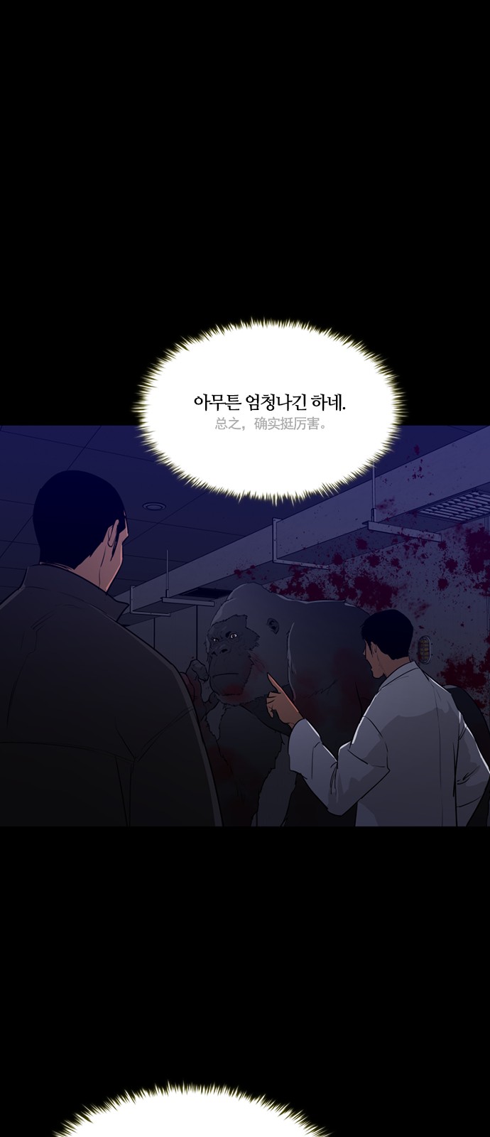 25 페이지