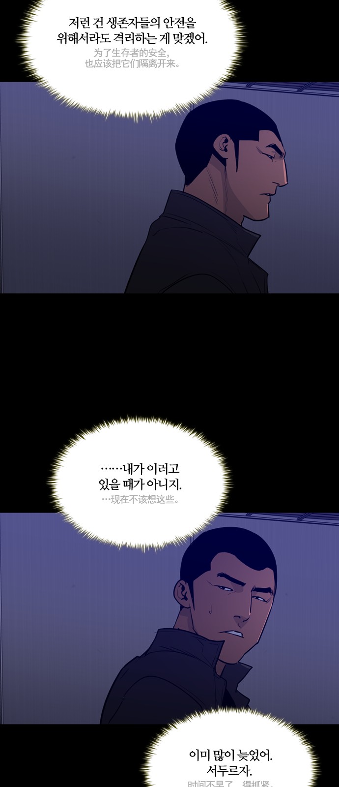 26 페이지