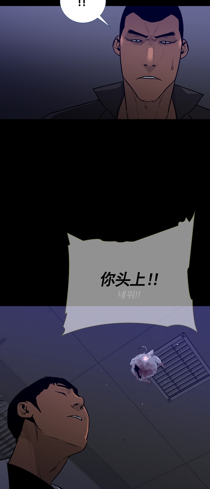 37 페이지