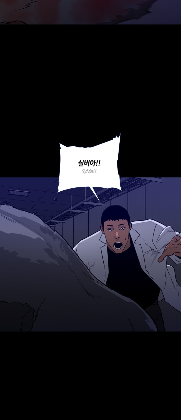43 페이지