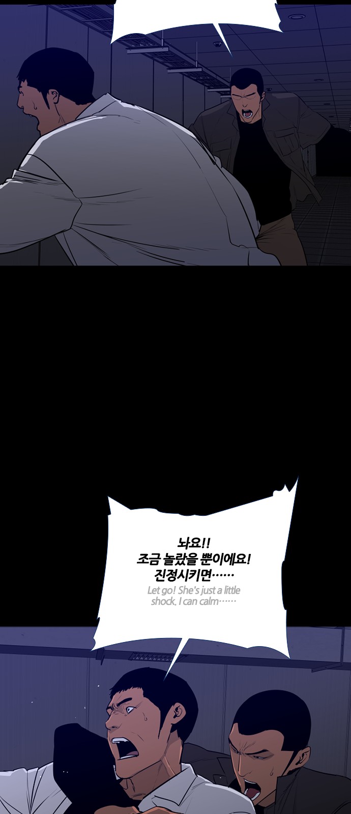 45 페이지