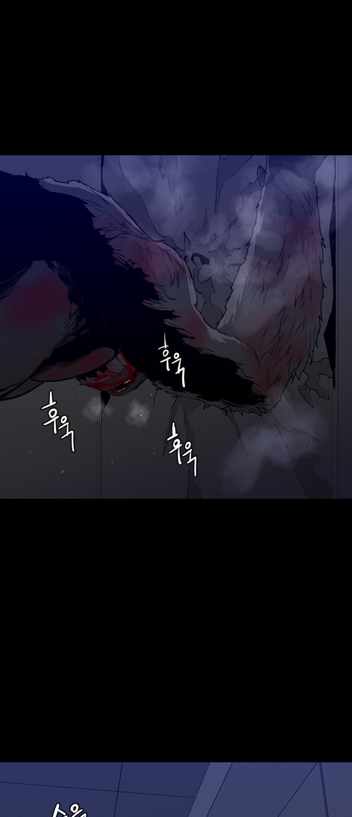 50 페이지