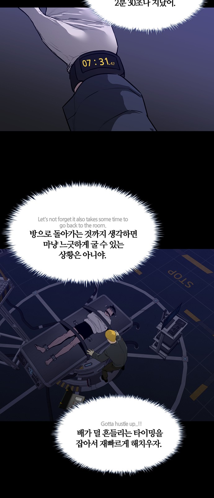 11 페이지