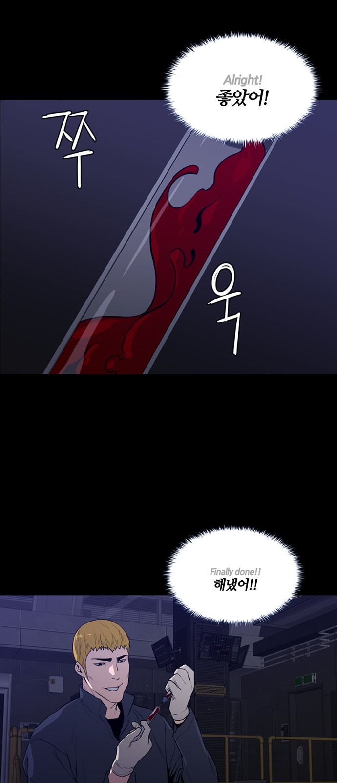 13 페이지
