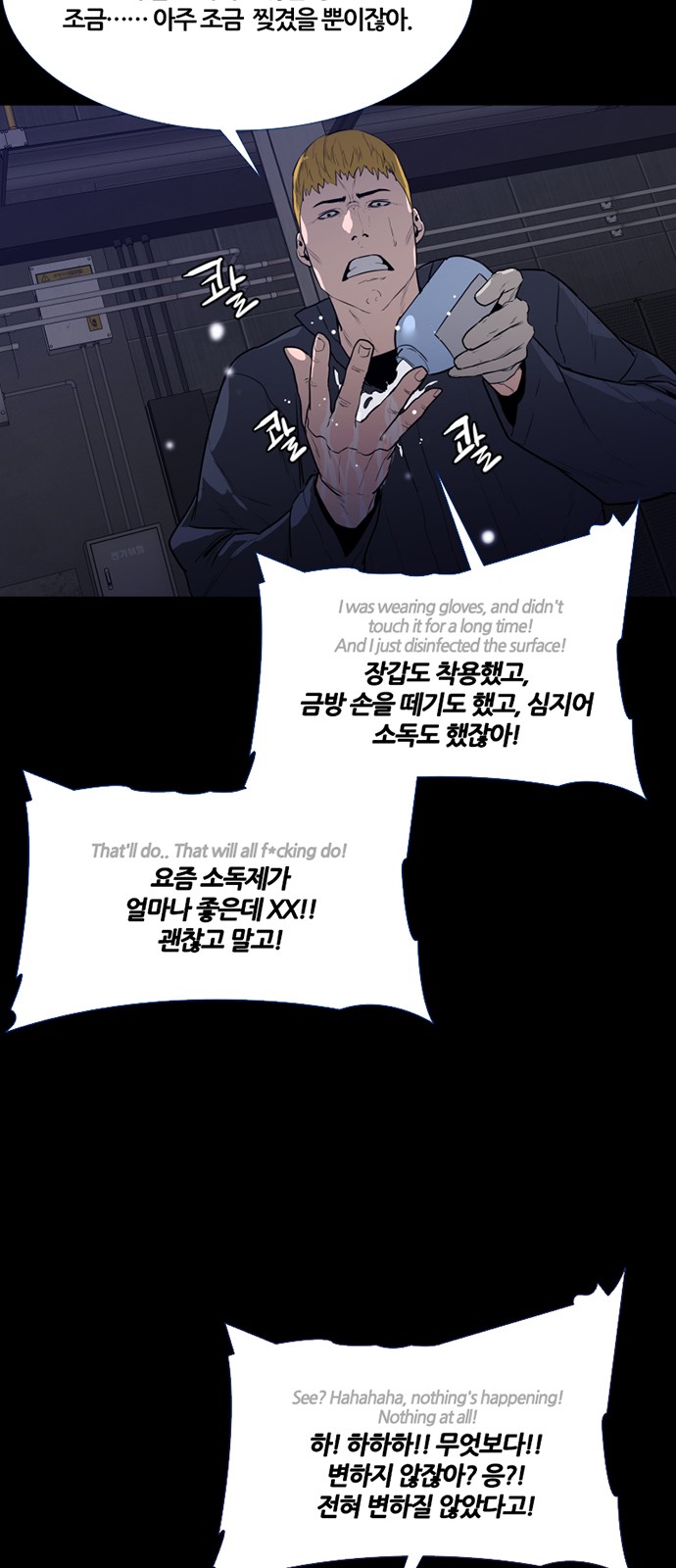 25 페이지