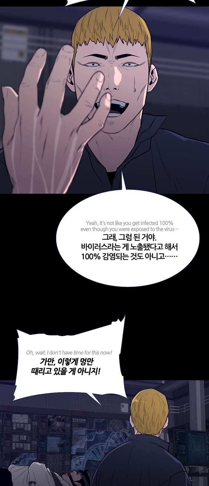 26 페이지