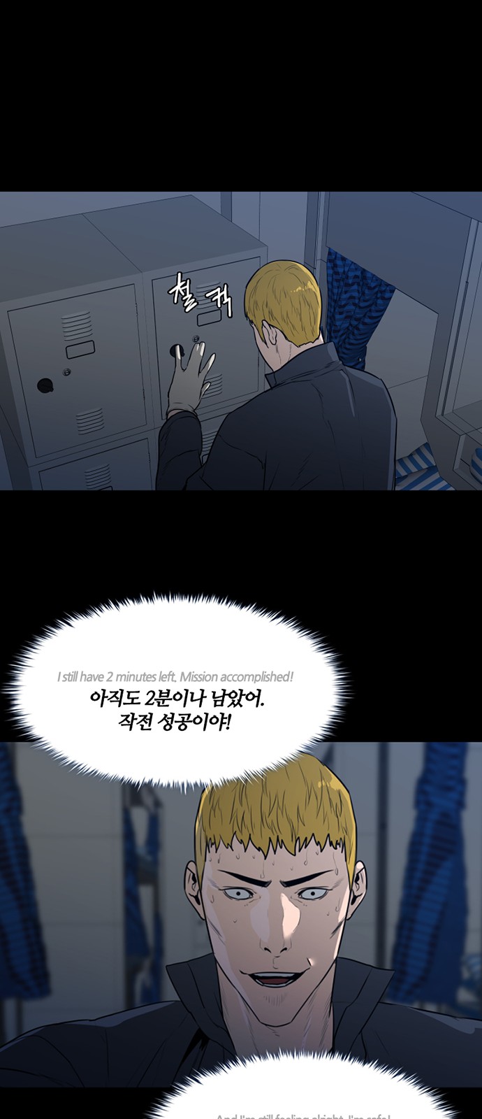 32 페이지