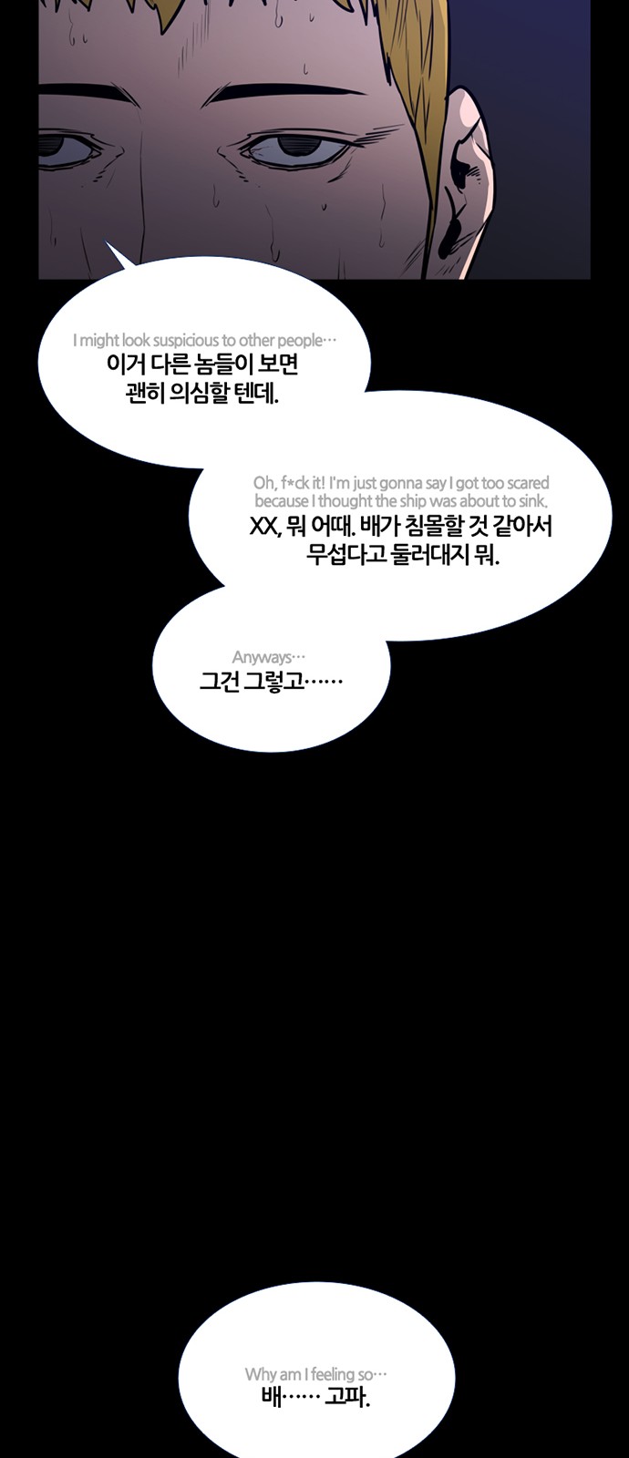 34 페이지