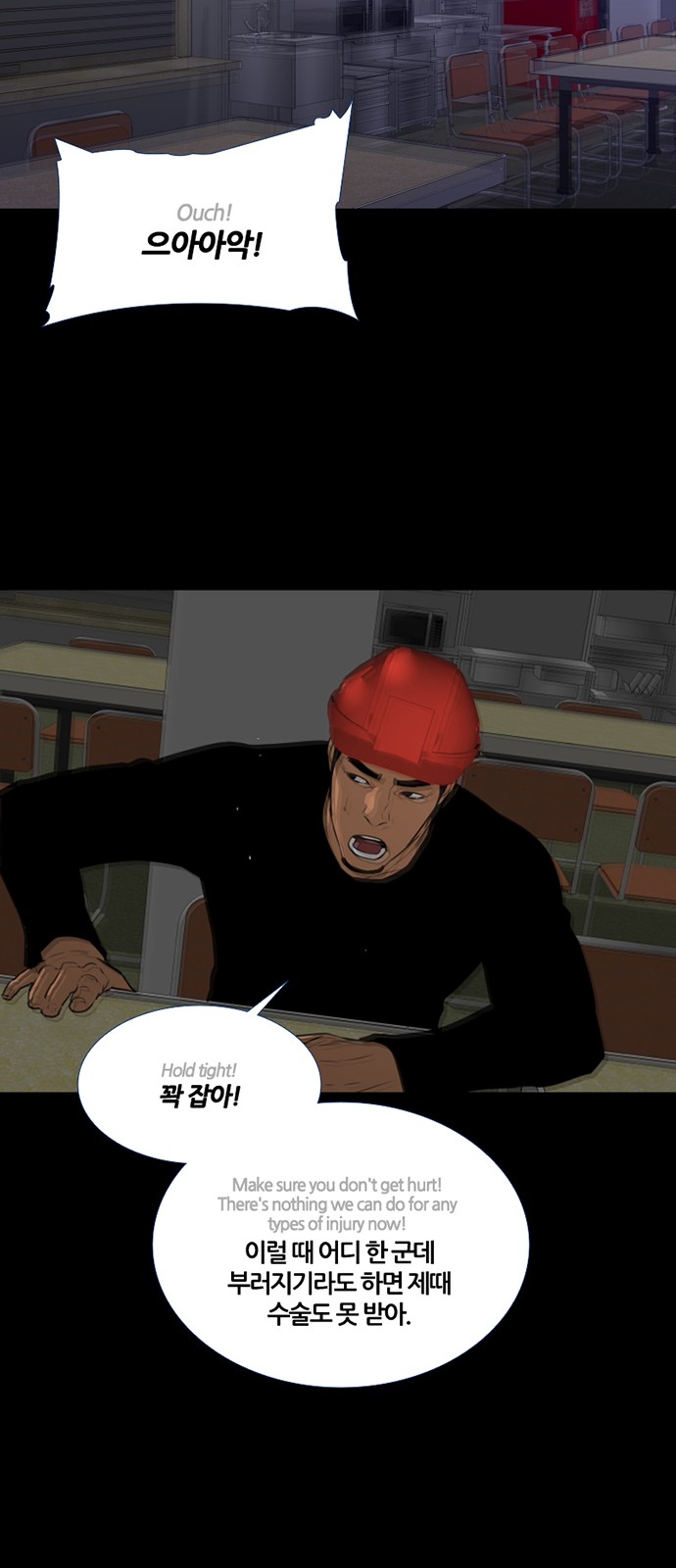 41 페이지