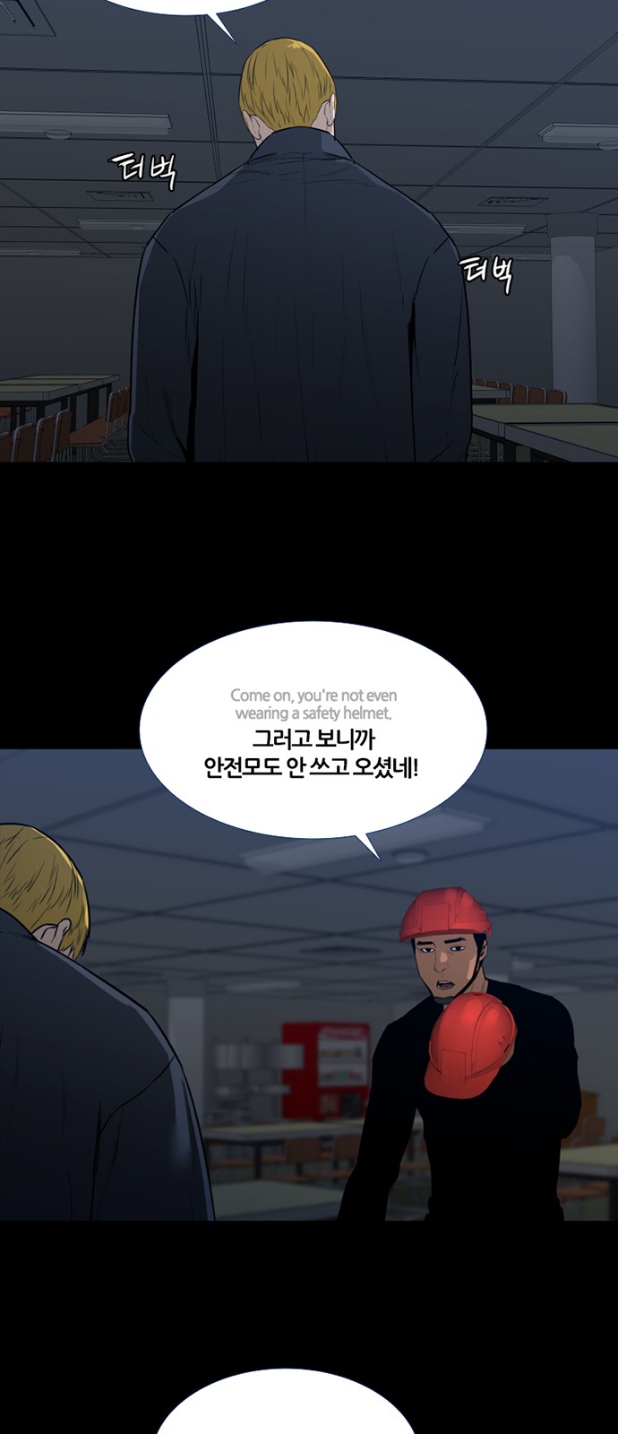 44 페이지