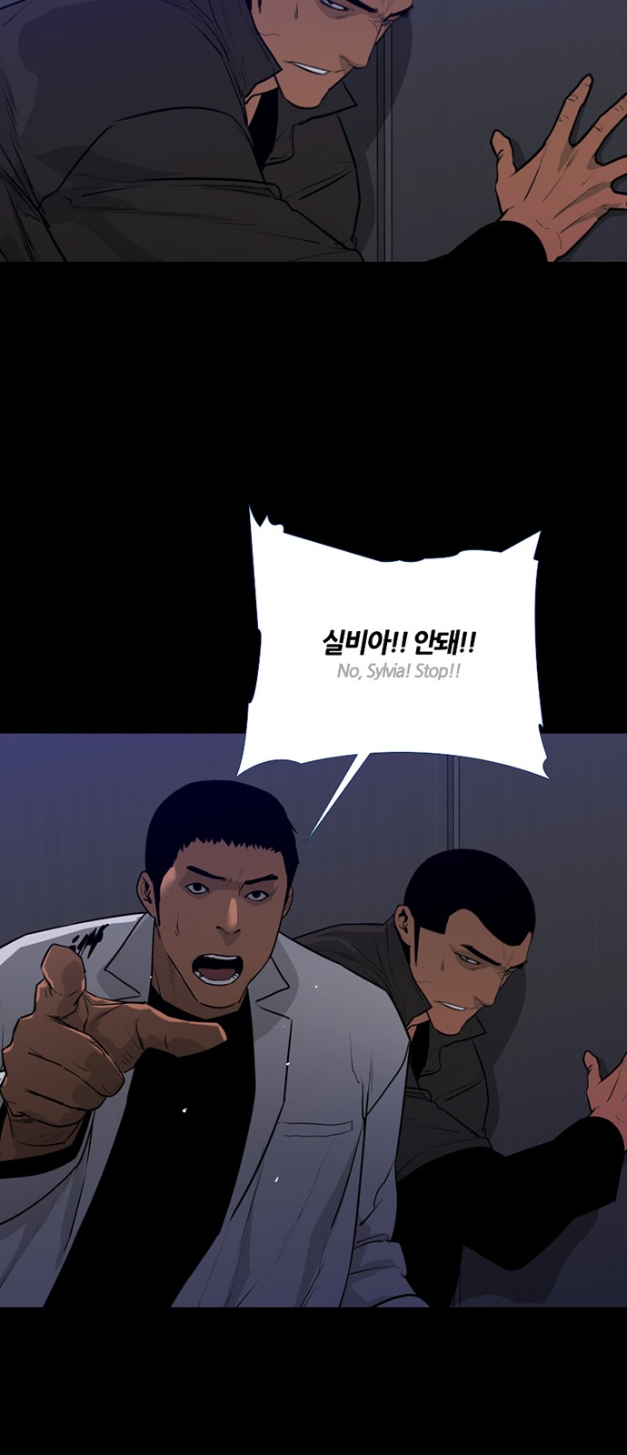 16 페이지