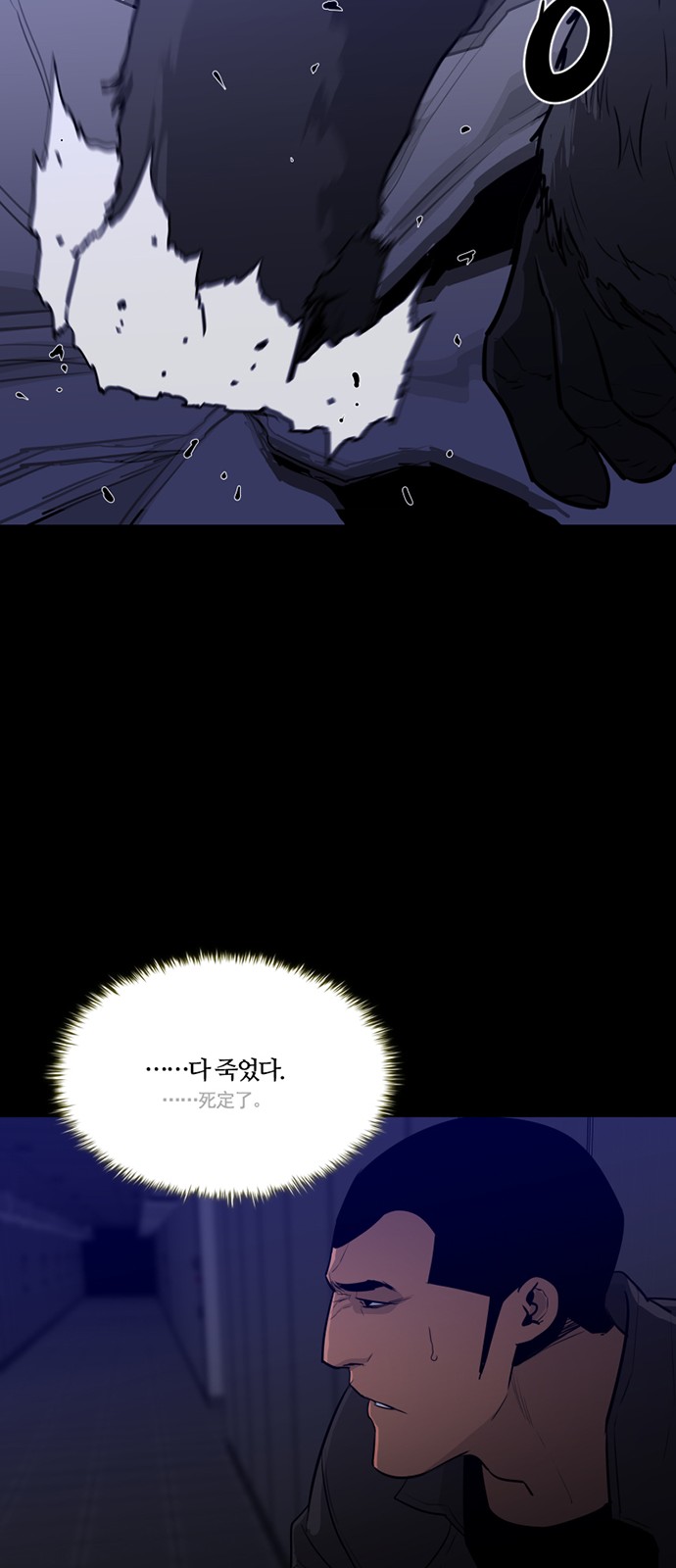 21 페이지